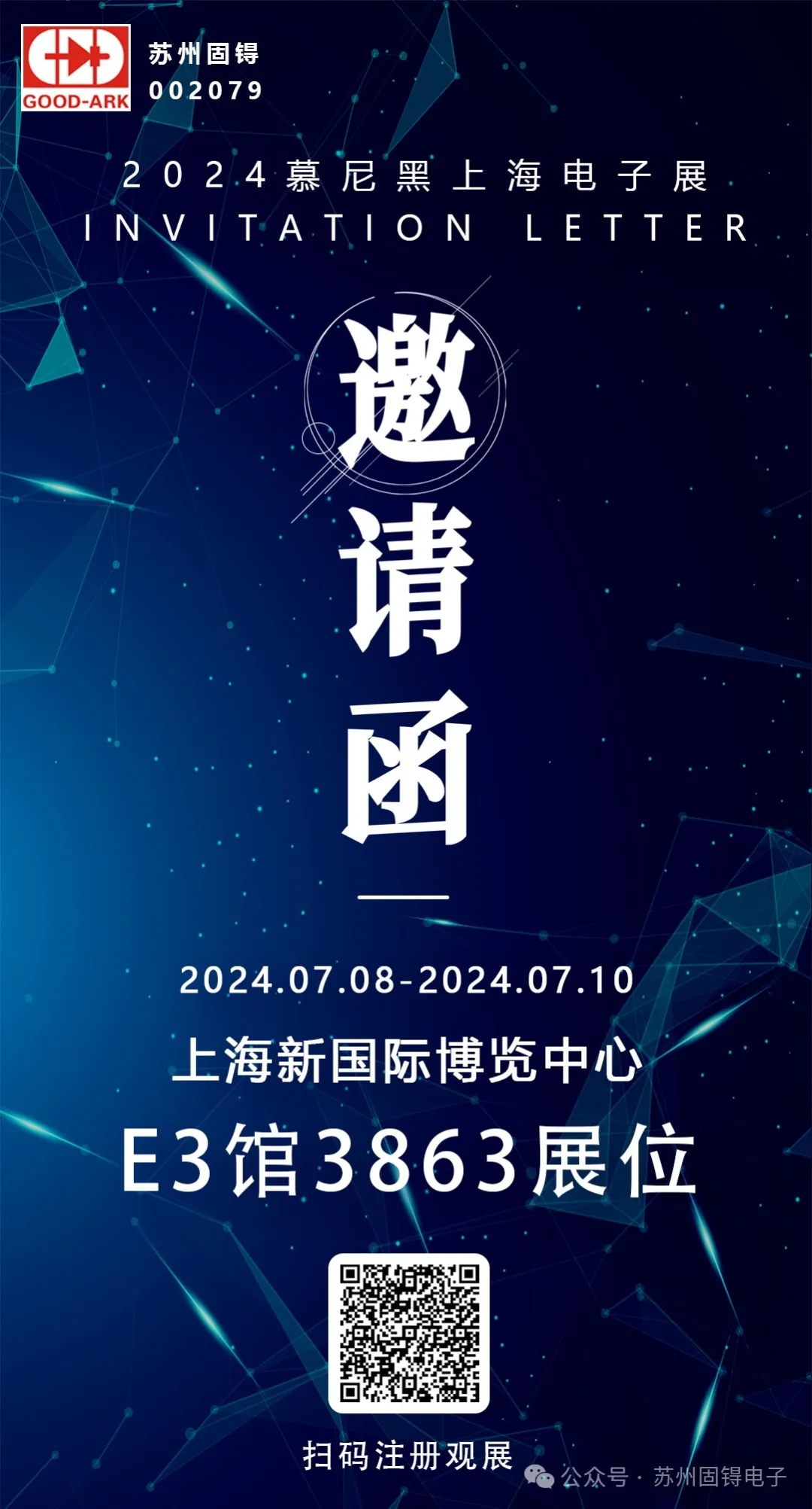 j9九游会