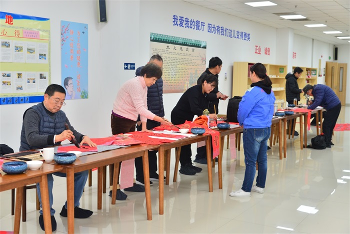 j9九游会