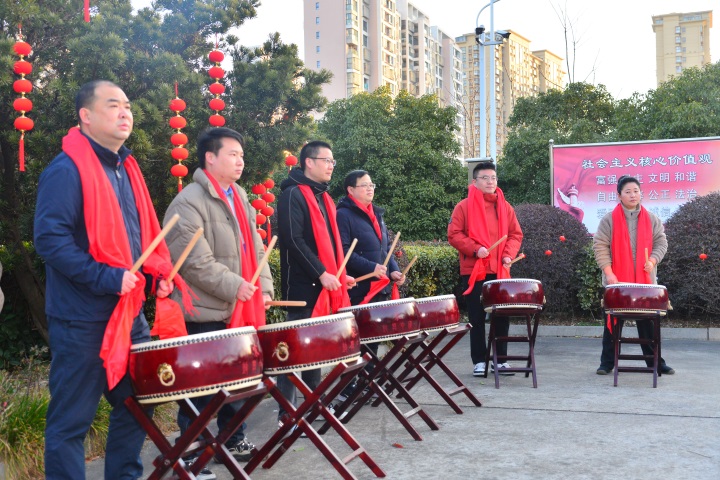 j9九游会