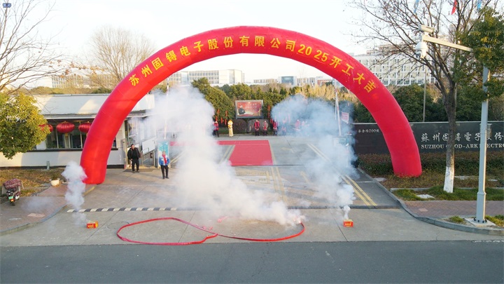 j9九游会