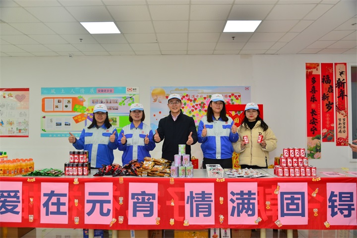 j9九游会
